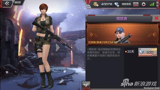 第一你绝对想不到 穿越火线手游女角色颜值排名