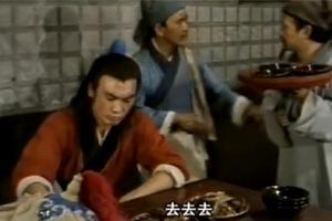 人物志水浒传:83年版本水浒，武松三碗不过岗，也是一代经典!图