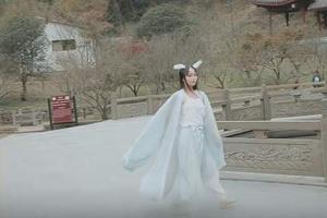 「翻跳」古风 青媚狐 白止版 全程高能 这是男狐狸!图