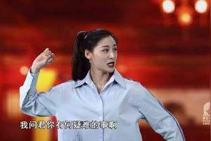 范莹、陈敏娟越剧《盘夫索夫·盘夫》图