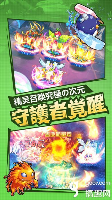 驯兽师物语破解版 驯兽师物语内购无限钻石版下载