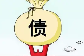 认罪从宽｜ 逃匿八年后幡然醒悟，他回家了图片