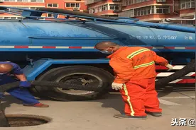 昌平区城北街道社区快报：接诉立即响应 即办解民困扰图片