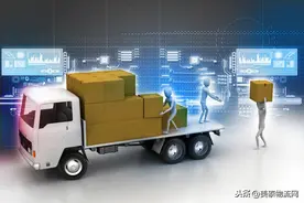 2020零担运输深圳物流公司排行榜图片