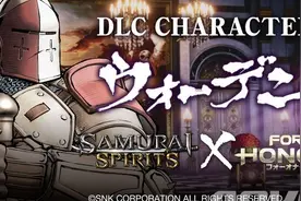 《侍魂 晓》新DLC角色“看守者”公开 出自《荣耀战魂》图片