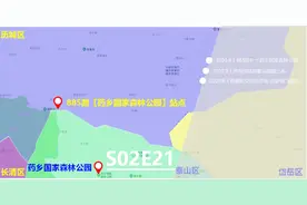 「一周交通资讯S02E21」885路延长药乡&暑运铁路发送量图片