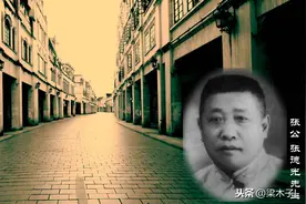 百色人的味道记忆，浅谈解放街近八十年老字号之元记甜品图片