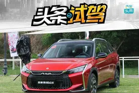与标致2008同平台打造，风神奕炫GS开起来如何？图片