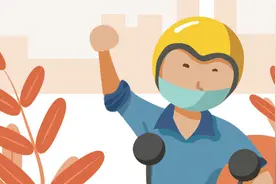 喝酒后可以骑电动车吗？不可以！！！图片