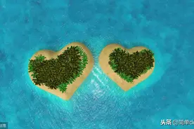 婚姻，是过日子，更是两个人之间的迁就图片