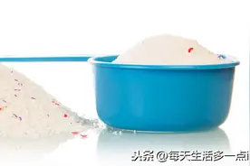 生活小窍门——生活篇（衣物33-35）图片
