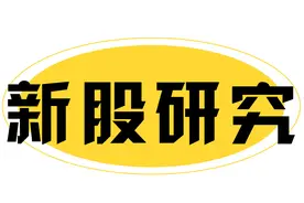 中船汉光——具有信息安全强国战略属性的标的图片