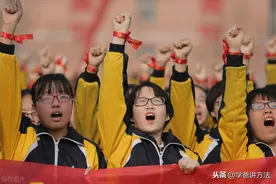 衡水中学优秀班主任：想培养学霸？月考后让孩子重视这3点图片