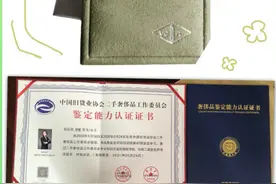 VCA梵克雅宝四叶草项链真假鉴定最全安利 | 奢侈品鉴定图片