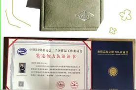VCA梵克雅宝四叶草项链真假鉴定最全安利 | 奢侈品鉴定图片