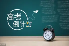 河北优秀独立学院篇！小扬让您足不出户，接地气地了解大学图片
