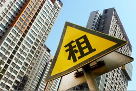 重大变化！襄阳房地产市场或现“长租房”图片