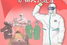 “我有同学在武汉，所以我要去！”他们的经历让我明白，我们为什么一定会赢图片