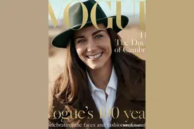 是公主王妃也是时尚杂志宠儿，王室成员登过的时尚圣经《VOGUE》图片