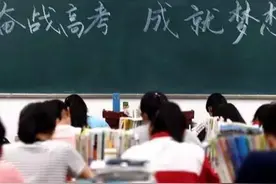 今年的高考生是有史以来最难的一届？没有退路，太心疼这届考生图片