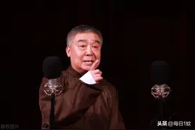 相声：《山东二黄》师胜杰学山东人讲话特点，观众笑翻了图片