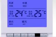 一分钟教会你中央空调温控器接线的方法图片