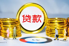平安普惠“套路贷”？借233万交15万保险费图片