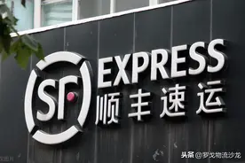 总投资超10亿！顺丰上海总部正式开工，或2022年底投入使用图片