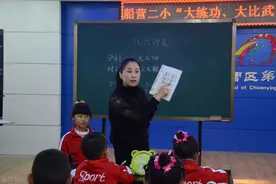 语文是什么？语文怎么学？听听教授怎么说图片