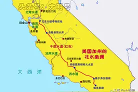 图说美国的北水南调工程，救活了缺水的洛杉矶图片