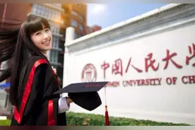 他是985大学最帅校草，曾获全国奥数一等奖，高考成绩却被人质疑图片