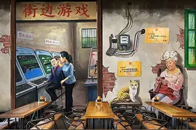 当年让游戏厅老板抓狂的游戏机，全特么是赔钱的货图片