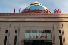 体验呼伦贝尔大草原、亚洲最大的陆路口岸-满洲里国门图片