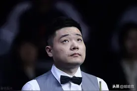 丁俊晖错失赛点遭翻盘，黑马连挑中国头两号人物，小特再创新纪录图片