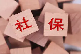 职场中这5种人，公司不用缴社保！可以放心大胆“聘用”图片