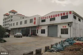 村里频繁来人测量宅基地，目的是什么？要拆迁了吗？图片