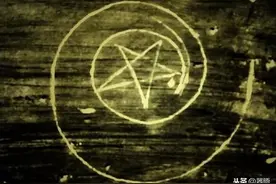 五角星：五千年前良渚人创造的符号图片