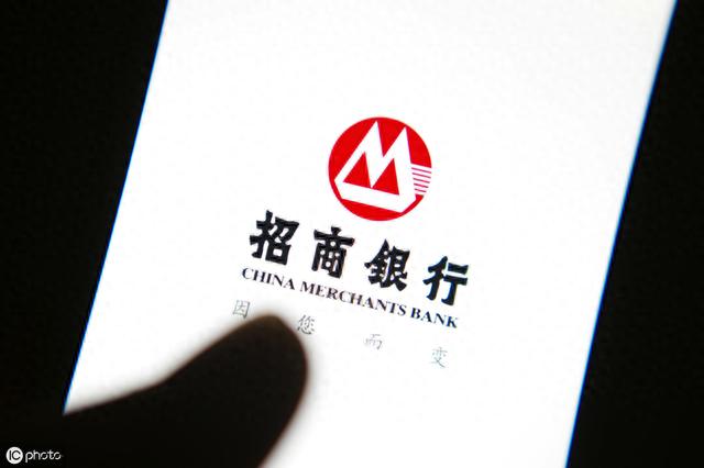 招商银行储蓄卡的种类和区别，招商银行储蓄卡的种类和区别是什么 配图05