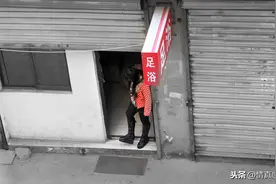 为了孩子，我可以舍弃一切尊严，即便他认为我“下贱”图片