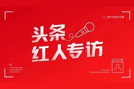 玩游戏就是职业？坚持做自己喜欢的事情还有回报，真的太爽了图片
