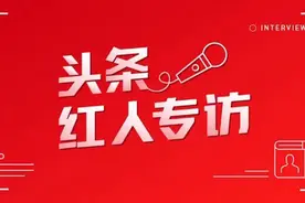 玩游戏就是职业？坚持做自己喜欢的事情还有回报，真的太爽了图片