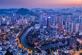 14房企近20新盘上架！2020贵阳楼市这些“硬货”不得不看图片