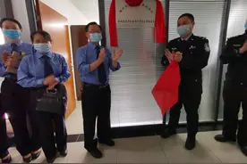 梧州首个！万秀区检察院派驻万秀区公安分局检察室揭牌成立图片