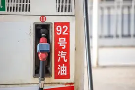 收藏！张店城区加油站优惠信息来啦图片