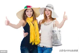 “没问题”说成“no problem”?太长啦！美国人更爱这么说图片