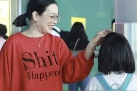 液体裤算什么？钟丽缇的例假裤才厉害，凹凸身材完美展现图片