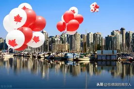 哪些国家是移民国家，以及他们之间的比较（美洲篇之加拿大）图片
