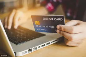 2020年信用卡逾期后起诉率最高的五家银行图片