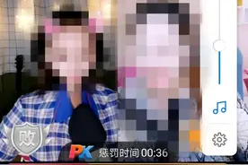 女主播被抓了！警方曝光聊天记录……图片