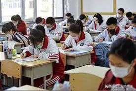 高考600分和现金600万，你会选择哪个？图片